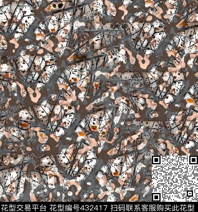 裤子半身裙雪纺传统印花华亿平台下载（图片编号: 432417） - 瓦栏（Walan）