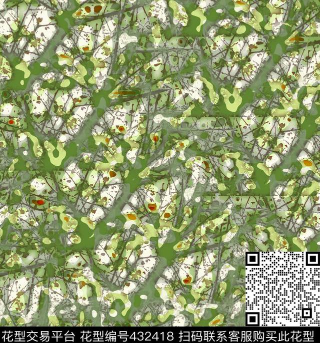 裤子半身裙雪纺传统印花华亿平台下载（图片编号: 432418） - 瓦栏（Walan）