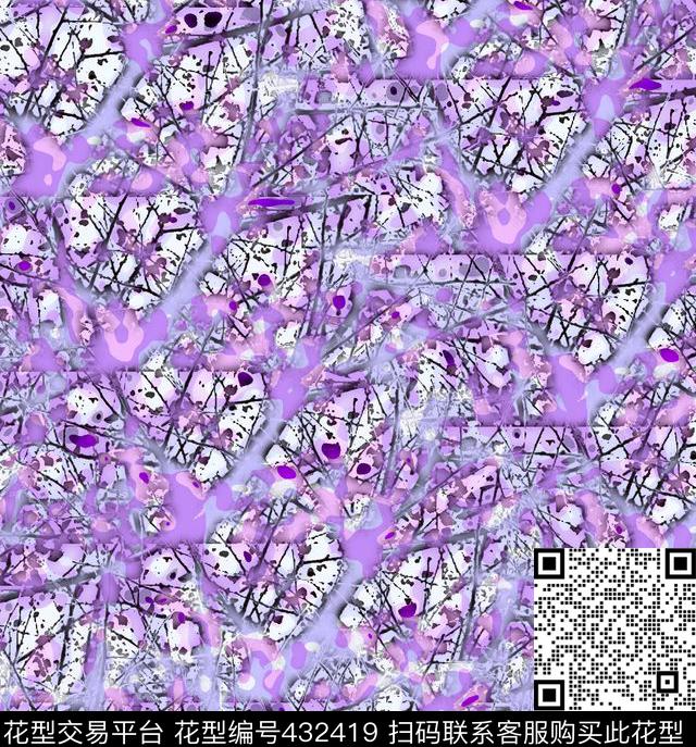 裤子半身裙雪纺传统印花华亿平台下载（图片编号: 432419） - 瓦栏（Walan）