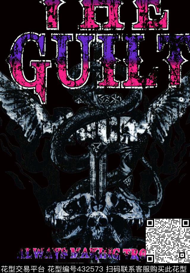 休闲清新分色数码印花华亿平台下载（图片编号: 432573） - 瓦栏（Walan）