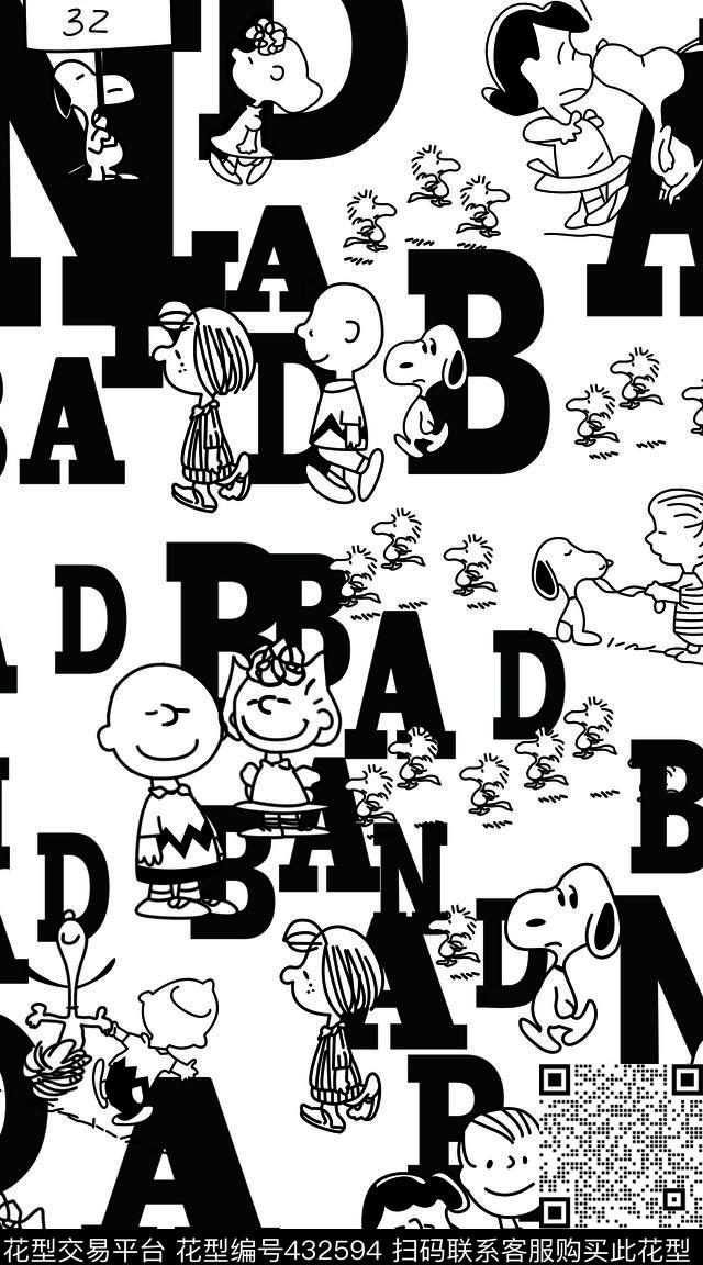 儿童花生漫画传统印花华亿平台下载（图片编号: 432594） - 瓦栏（Walan）