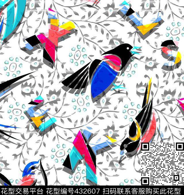 清新卡通折纸鸟字母几何花枝藤蔓小花碎花数码印花华亿平台下载（图片编号: 432607） - 瓦栏（Walan）