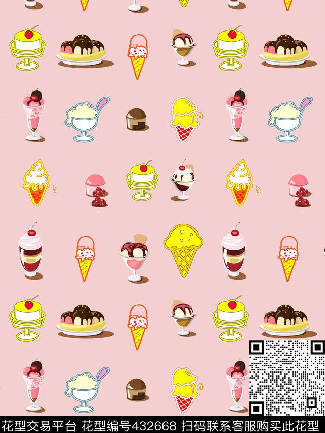 雪糕童装卡通传统印花华亿平台下载（图片编号: 432668） - 瓦栏（Walan）