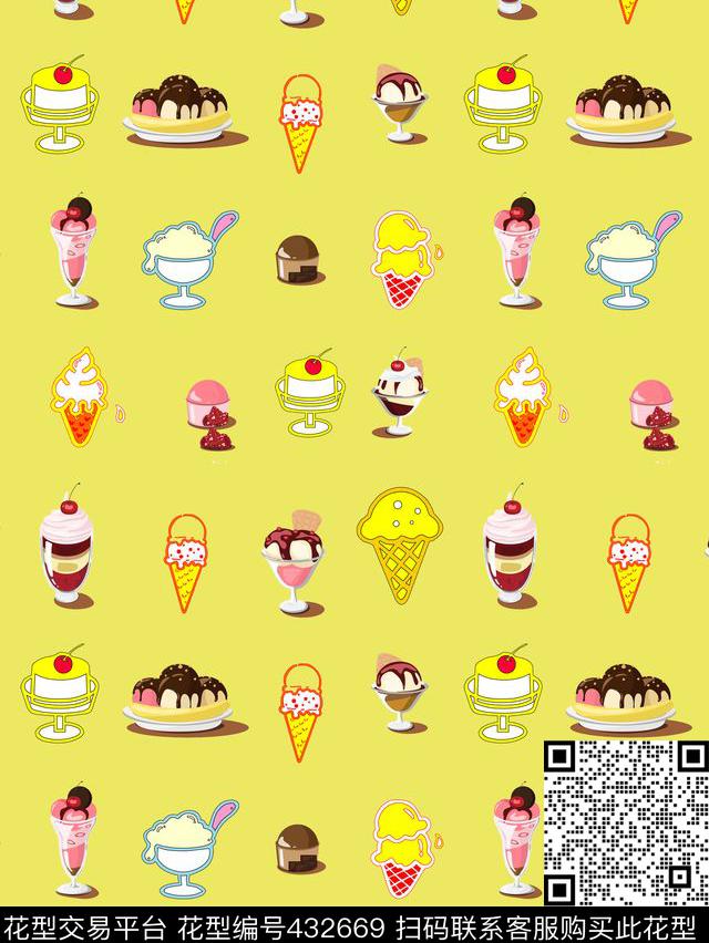 雪糕童装卡通传统印花华亿平台下载（图片编号: 432669） - 瓦栏（Walan）