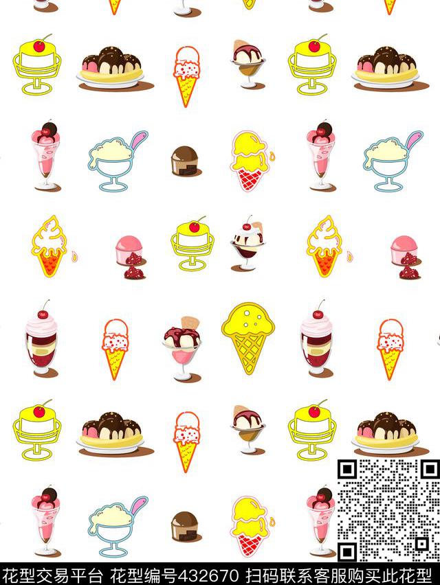 雪糕童装卡通传统印花华亿平台下载（图片编号: 432670） - 瓦栏（Walan）