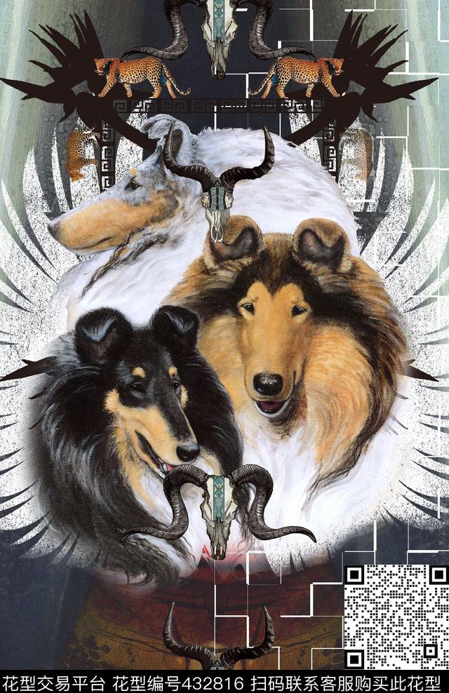 定位动物狗数码印花华亿平台下载（图片编号: 432816） - 瓦栏（Walan）