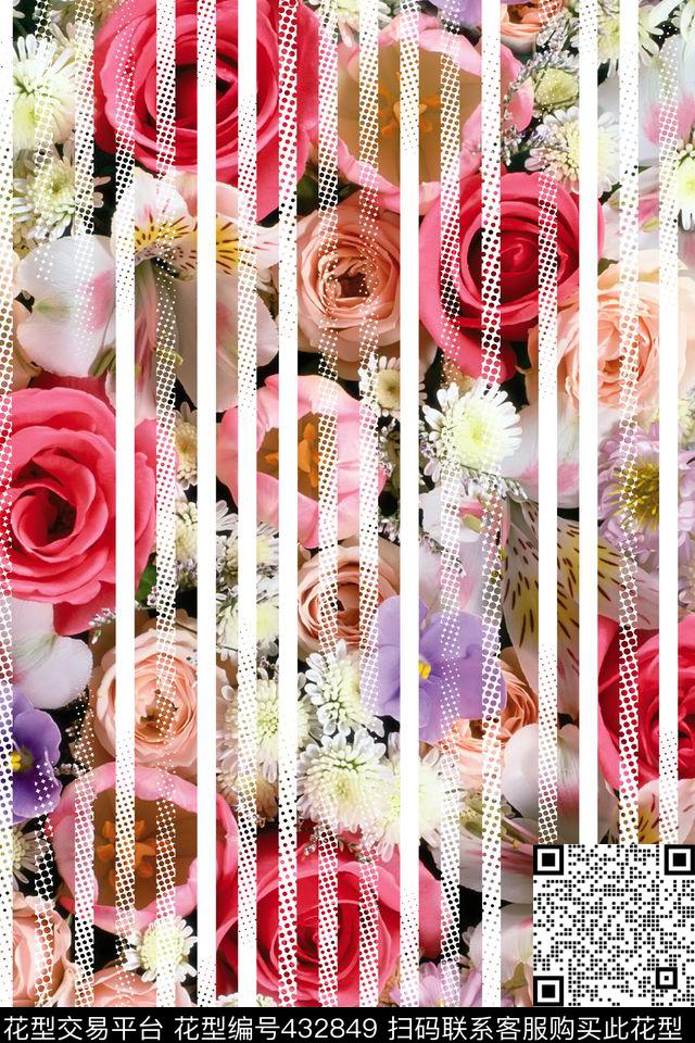 乱花丛玫瑰花小菊花数码印花华亿平台下载（图片编号: 432849） - 瓦栏（Walan）