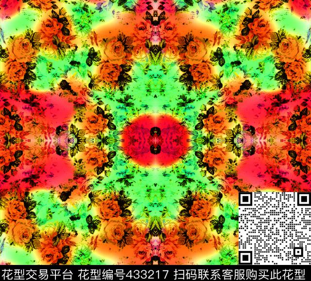 名族风水墨水墨、复古中国风类数码印花华亿平台下载（图片编号: 433217） - 瓦栏（Walan）