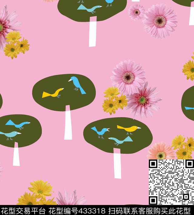 卡通菊花花卉传统印花华亿平台下载（图片编号: 433318） - 瓦栏（Walan）