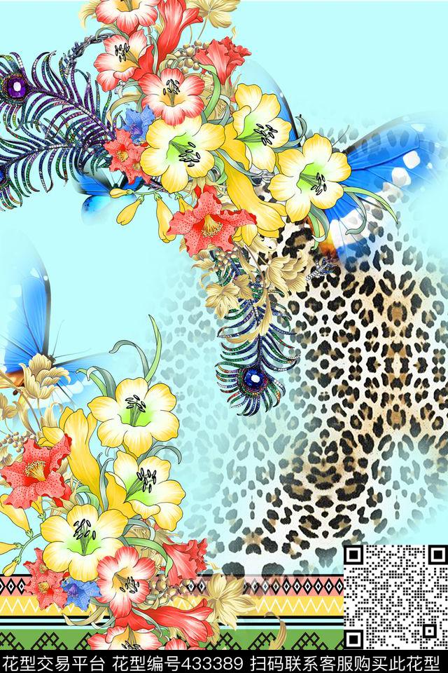 大牌豹纹民族风数码印花华亿平台下载（图片编号: 433389） - 瓦栏（Walan）