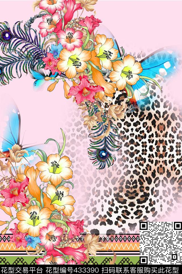 大牌动物纹豹纹数码印花华亿平台下载（图片编号: 433390） - 瓦栏（Walan）