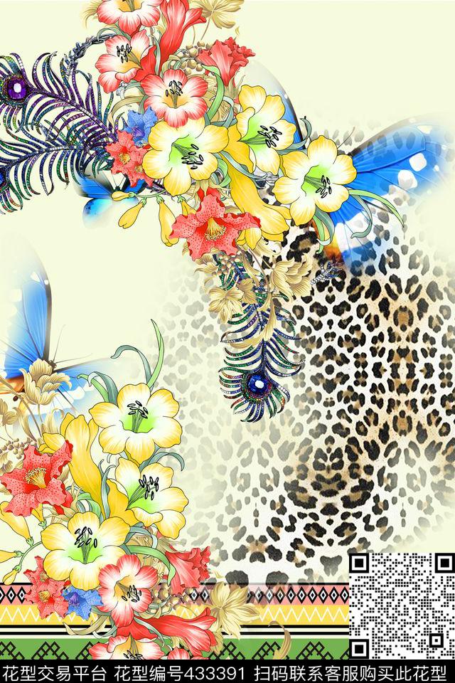 大牌动物纹豹纹数码印花华亿平台下载（图片编号: 433391） - 瓦栏（Walan）