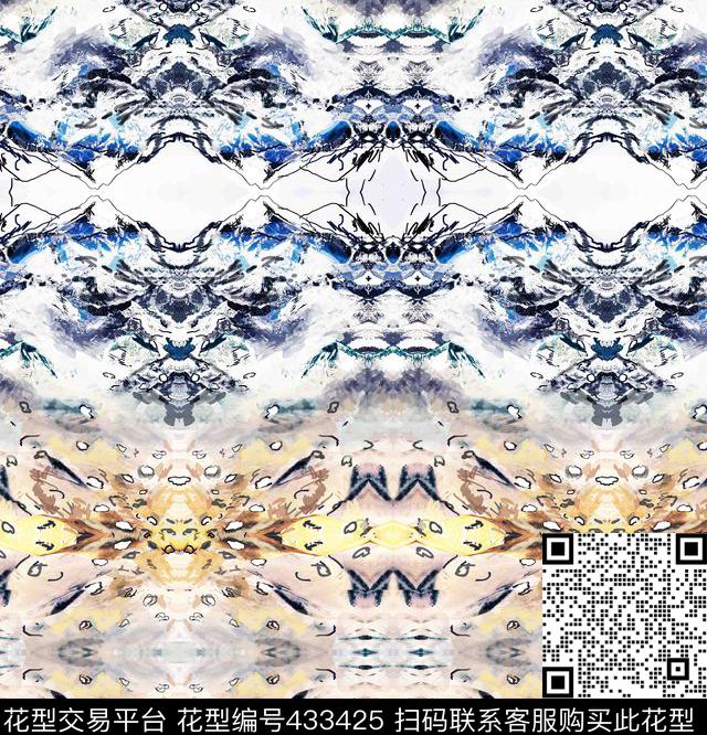 肌理山体镜像数码印花华亿平台下载（图片编号: 433425） - 瓦栏（Walan）