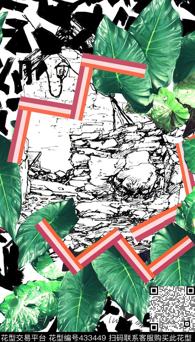 热带叶子肌理数码印花华亿平台下载（图片编号: 433449） - 瓦栏（Walan）