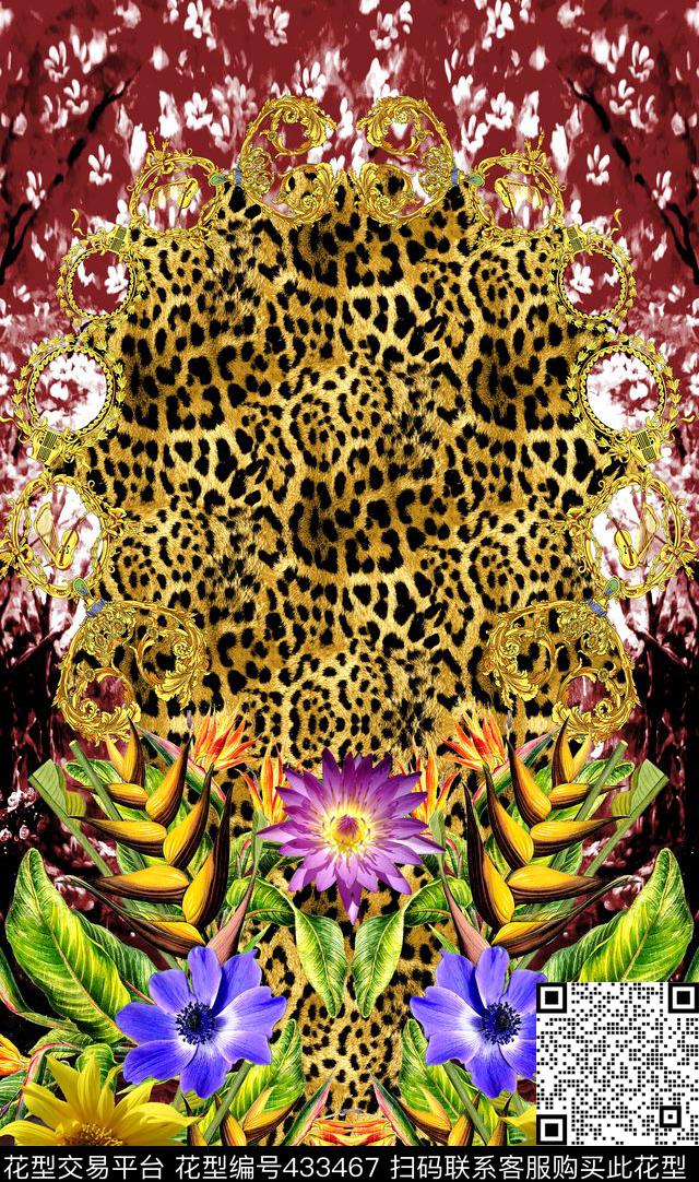 热带风豹纹花卉数码印花华亿平台下载（图片编号: 433467） - 瓦栏（Walan）