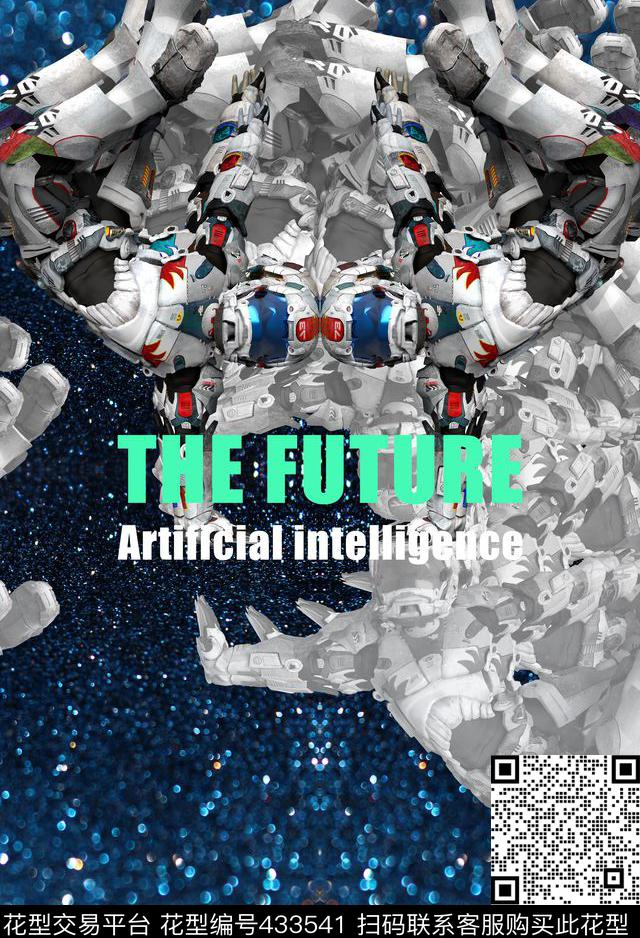 时尚数码男装未来高科机器人数码印花华亿平台下载（图片编号: 433541） - 瓦栏（Walan）