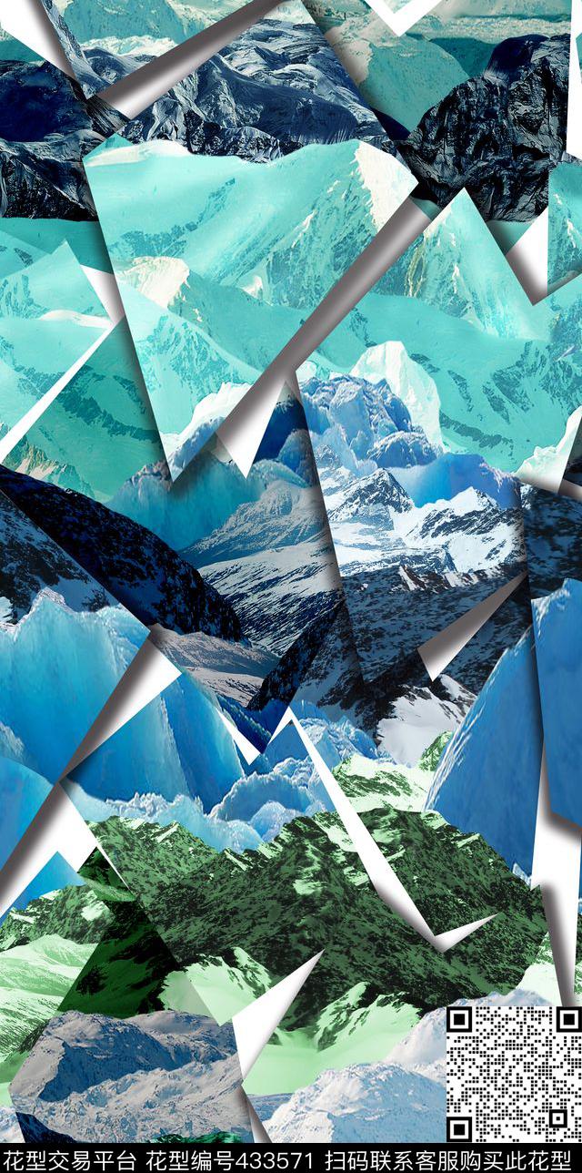 前卫未来感自然风景冰山雪景风景大自然几何错位立体数码印花华亿平台下载（图片编号: 433571） - 瓦栏（Walan）