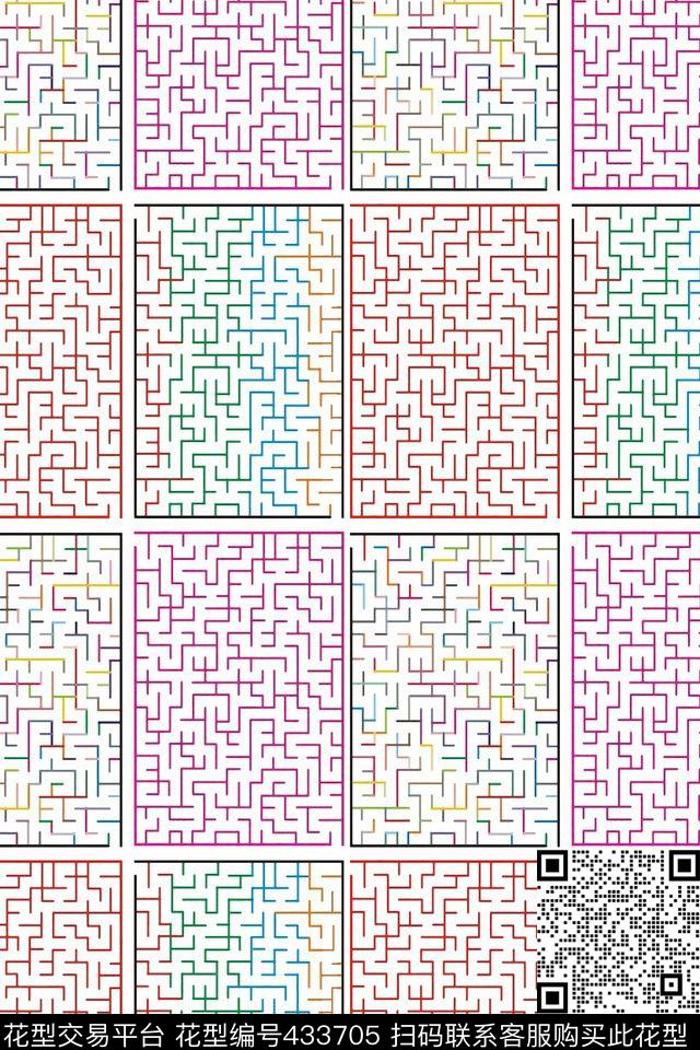 彩色创意迷宫传统印花华亿平台下载（图片编号: 433705） - 瓦栏（Walan）