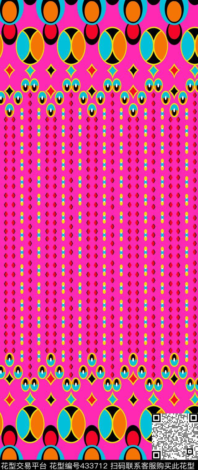 传统印花圆圈几何双边定位印花传统印花华亿平台下载（图片编号: 433712） - 瓦栏（Walan）