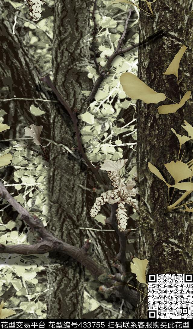 迷彩裤子衣服传统印花华亿平台下载（图片编号: 433755） - 瓦栏（Walan）