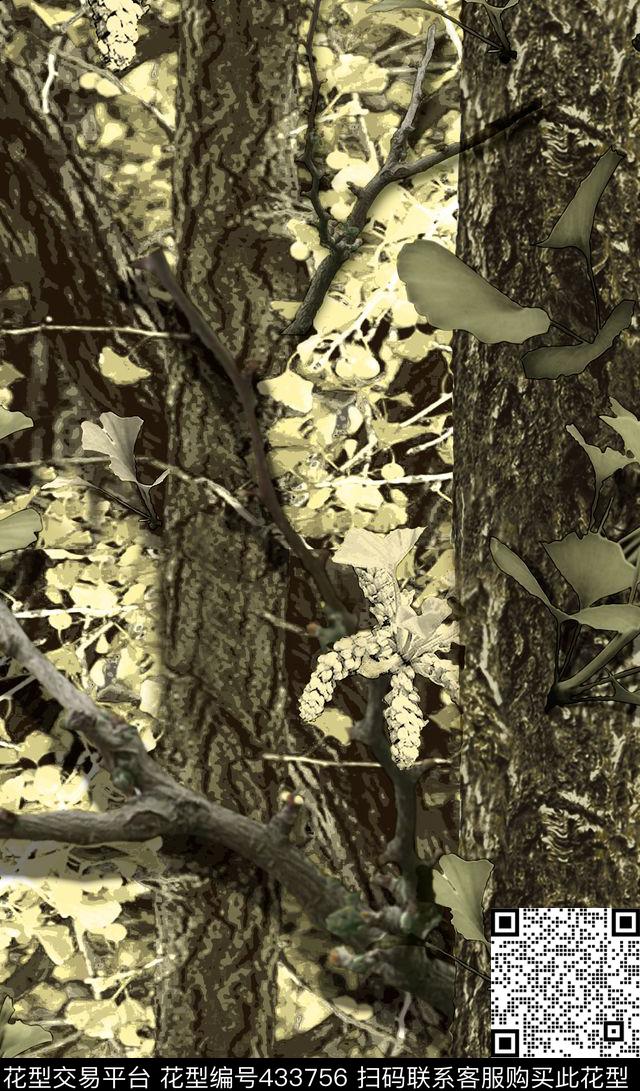 迷彩裤子衣服传统印花华亿平台下载（图片编号: 433756） - 瓦栏（Walan）