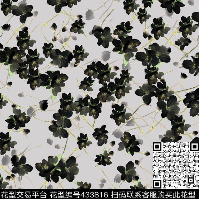 Givenchy满天星墨点数码印花华亿平台下载（图片编号: 433816） - 瓦栏（Walan）