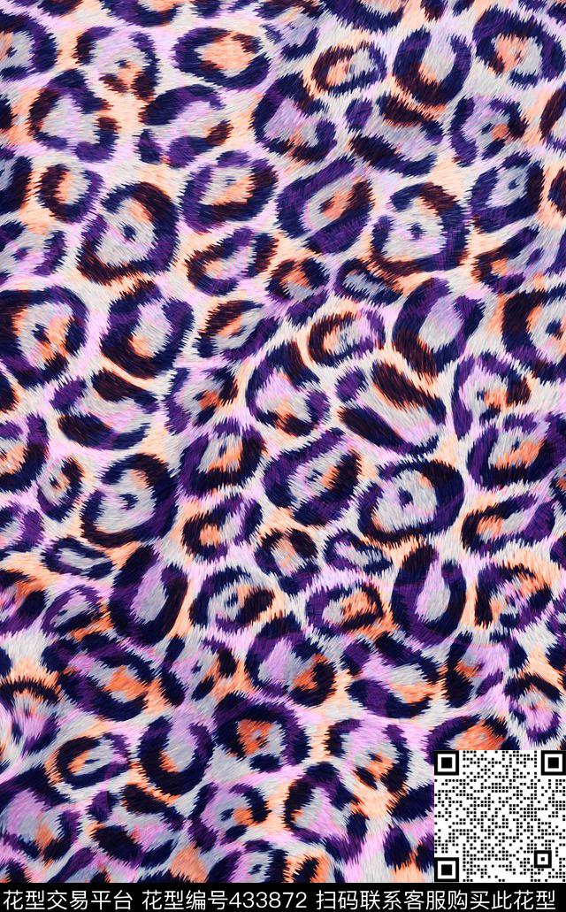 豹纹错位幻彩数码印花华亿平台下载（图片编号: 433872） - 瓦栏（Walan）