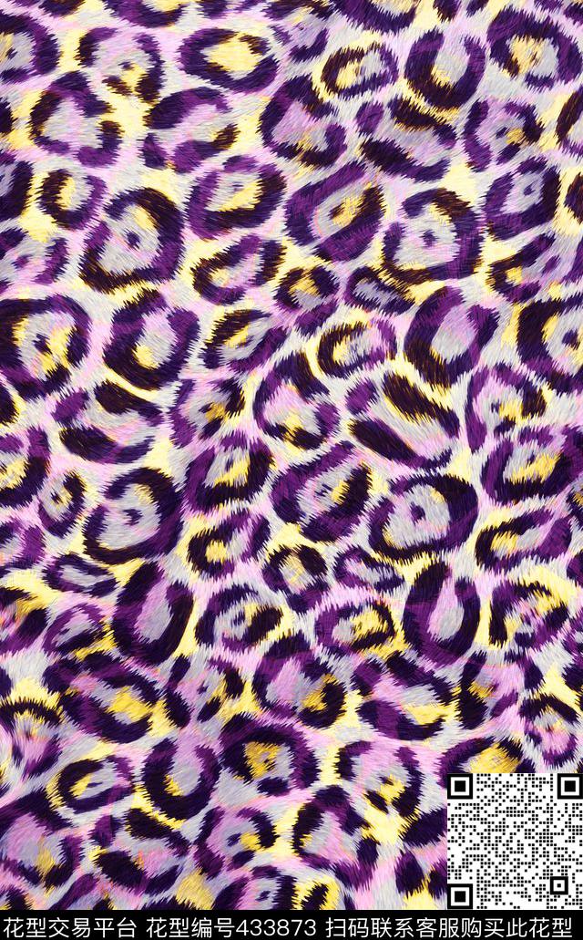 豹纹错位幻彩数码印花华亿平台下载（图片编号: 433873） - 瓦栏（Walan）