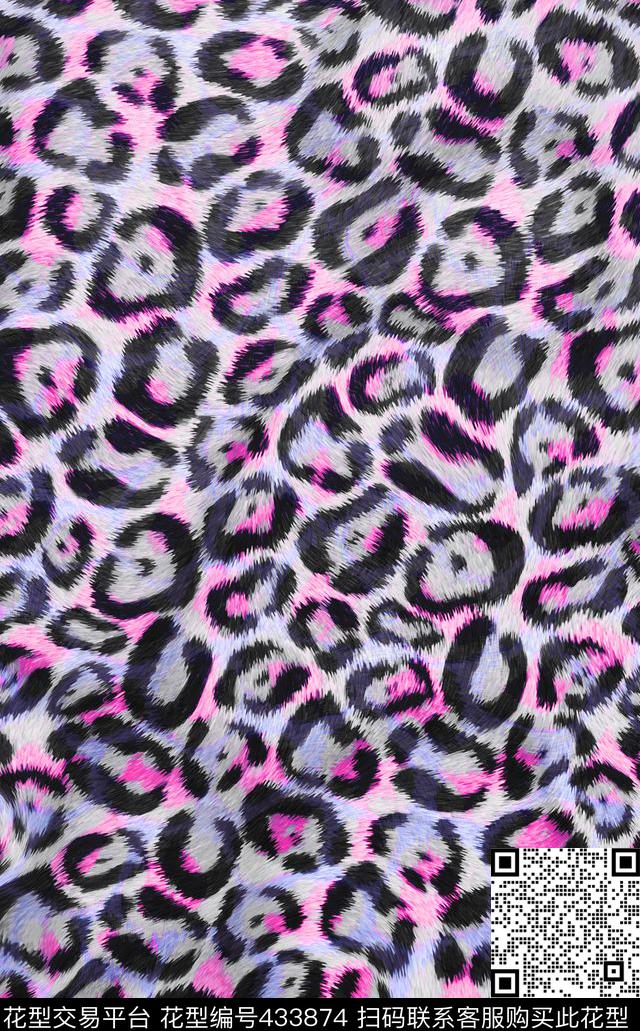 豹纹错位幻彩数码印花华亿平台下载（图片编号: 433874） - 瓦栏（Walan）