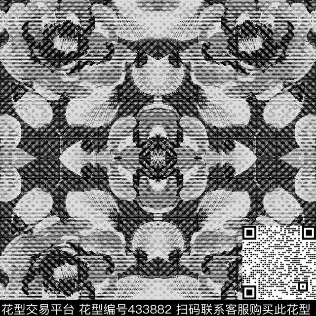 黑白小方格精细传统印花华亿平台下载（图片编号: 433882） - 瓦栏（Walan）