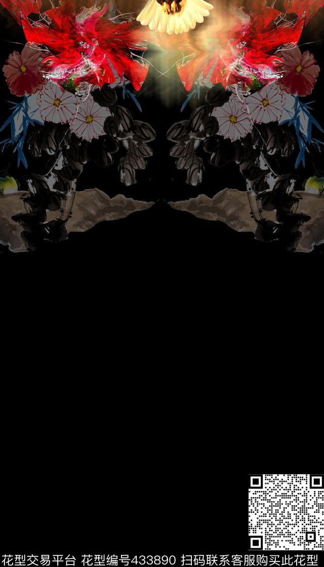 白头鹰潮流复古数码印花华亿平台下载（图片编号: 433890） - 瓦栏（Walan）