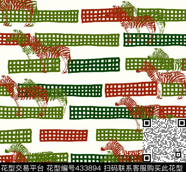 斑马动物格子传统印花华亿平台下载（图片编号: 433894） - 瓦栏（Walan）