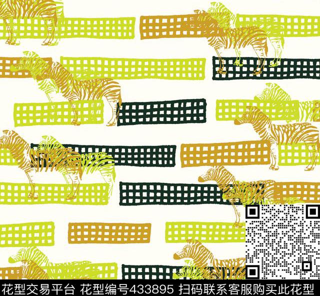 斑马动物格子传统印花华亿平台下载（图片编号: 433895） - 瓦栏（Walan）