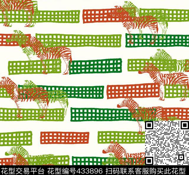 斑马动物格子传统印花华亿平台下载（图片编号: 433896） - 瓦栏（Walan）