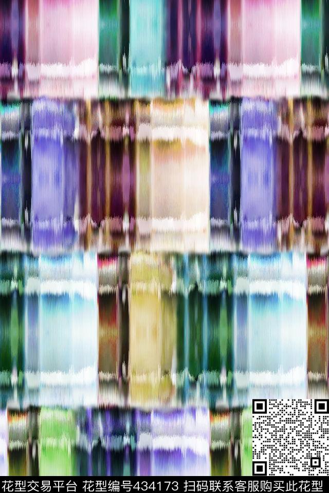 数码极光丝绸面料线条晕染数码印花华亿平台下载（图片编号: 434173） - 瓦栏（Walan）