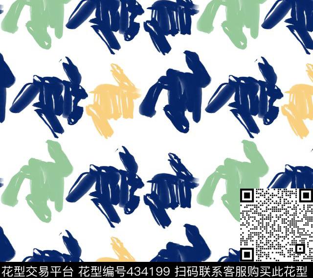 千鸟格手绘水墨传统印花华亿平台下载（图片编号: 434199） - 瓦栏（Walan）