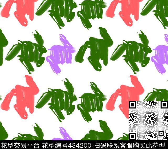 手绘千鸟格水墨传统印花华亿平台下载（图片编号: 434200） - 瓦栏（Walan）