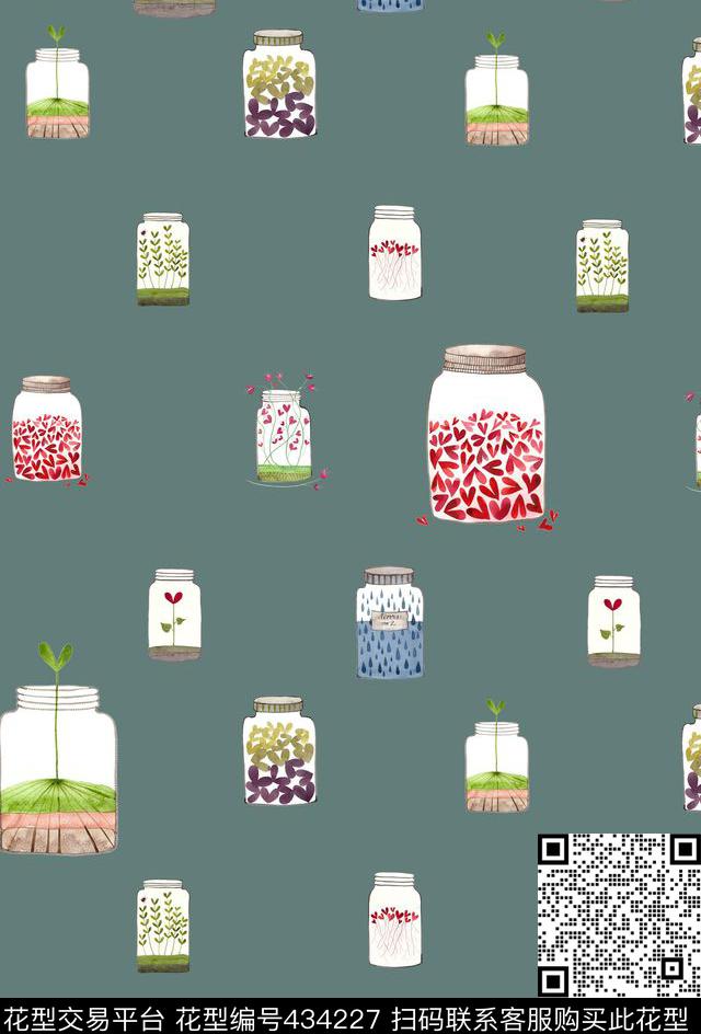爱心插画罐子数码印花华亿平台下载（图片编号: 434227） - 瓦栏（Walan）