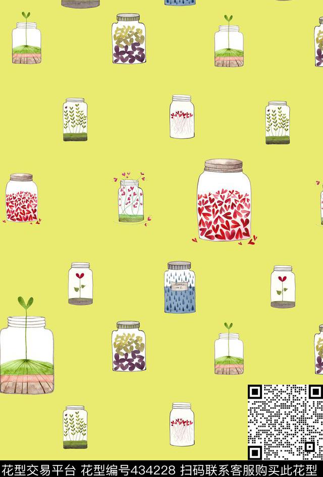爱心种子罐子数码印花华亿平台下载（图片编号: 434228） - 瓦栏（Walan）