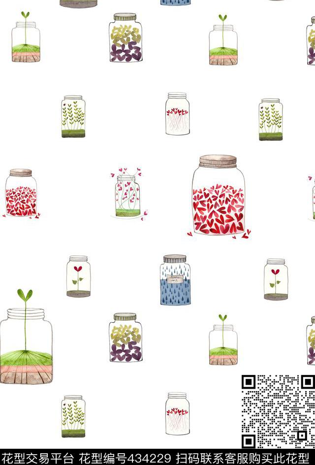 爱心种子罐子数码印花华亿平台下载（图片编号: 434229） - 瓦栏（Walan）