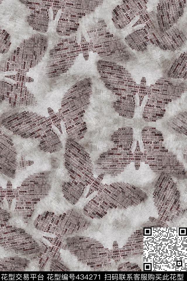 大气大牌时尚简约英文字母蝴蝶数码印花华亿平台下载（图片编号: 434271） - 瓦栏（Walan）