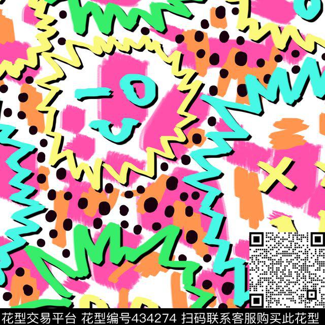 表情潮流男装华亿平台数码印花华亿平台下载（图片编号: 434274） - 瓦栏（Walan）