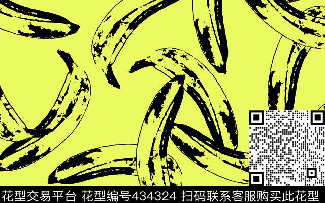 水果香蕉循环传统印花华亿平台下载（图片编号: 434324） - 瓦栏（Walan）