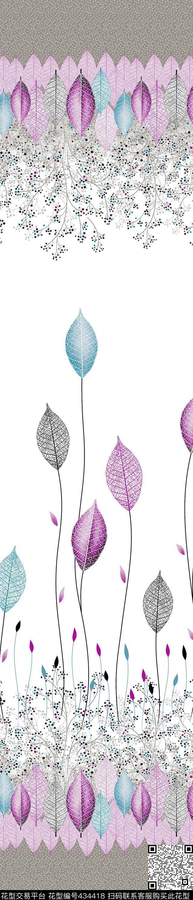 时尚窗帘华亿平台家纺华亿平台流行窗帘华亿平台传统印花华亿平台下载（图片编号: 434418） - 瓦栏（Walan）