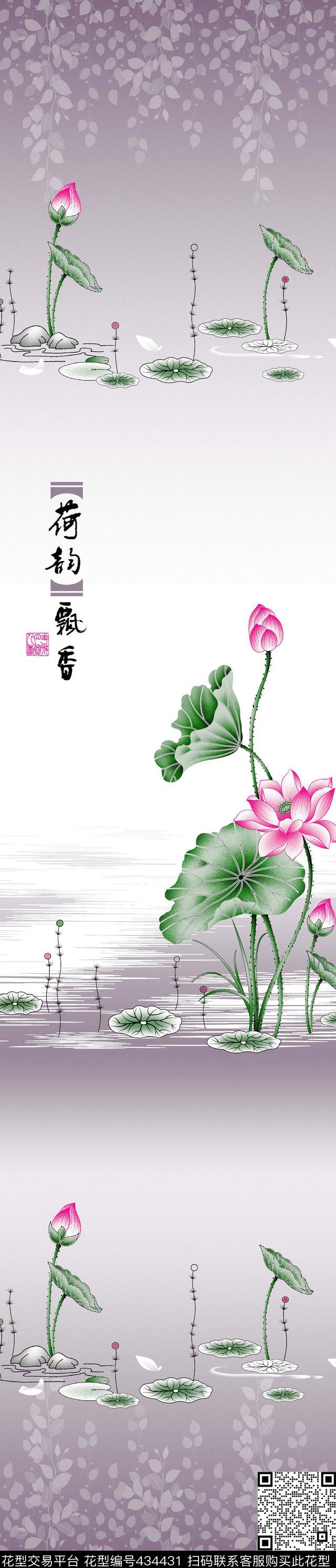 时尚窗帘华亿平台家纺华亿平台流行窗帘华亿平台传统印花华亿平台下载（图片编号: 434431） - 瓦栏（Walan）