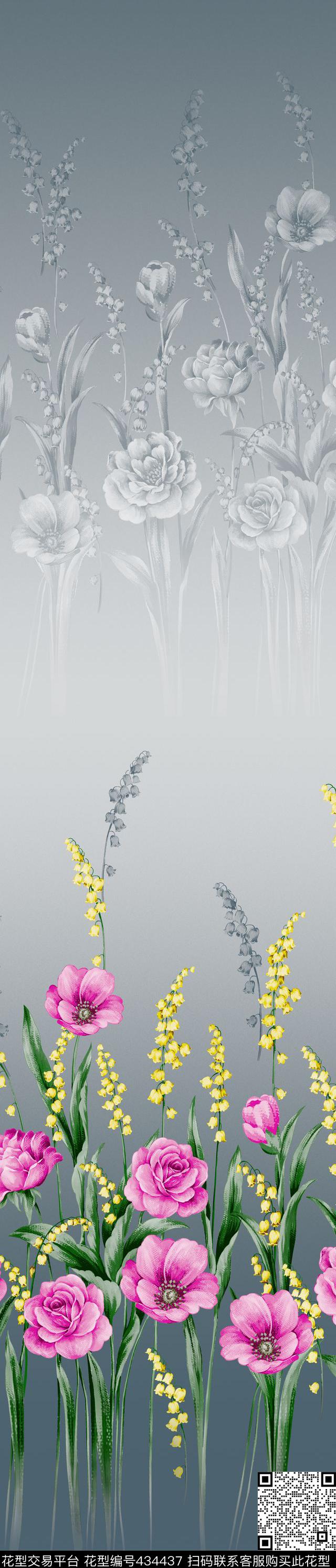 时尚窗帘华亿平台家纺华亿平台流行窗帘华亿平台传统印花华亿平台下载（图片编号: 434437） - 瓦栏（Walan）