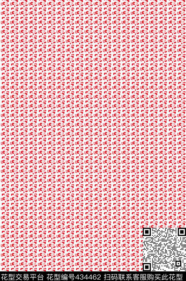 格子组合多色几何传统印花华亿平台下载（图片编号: 434462） - 瓦栏（Walan）