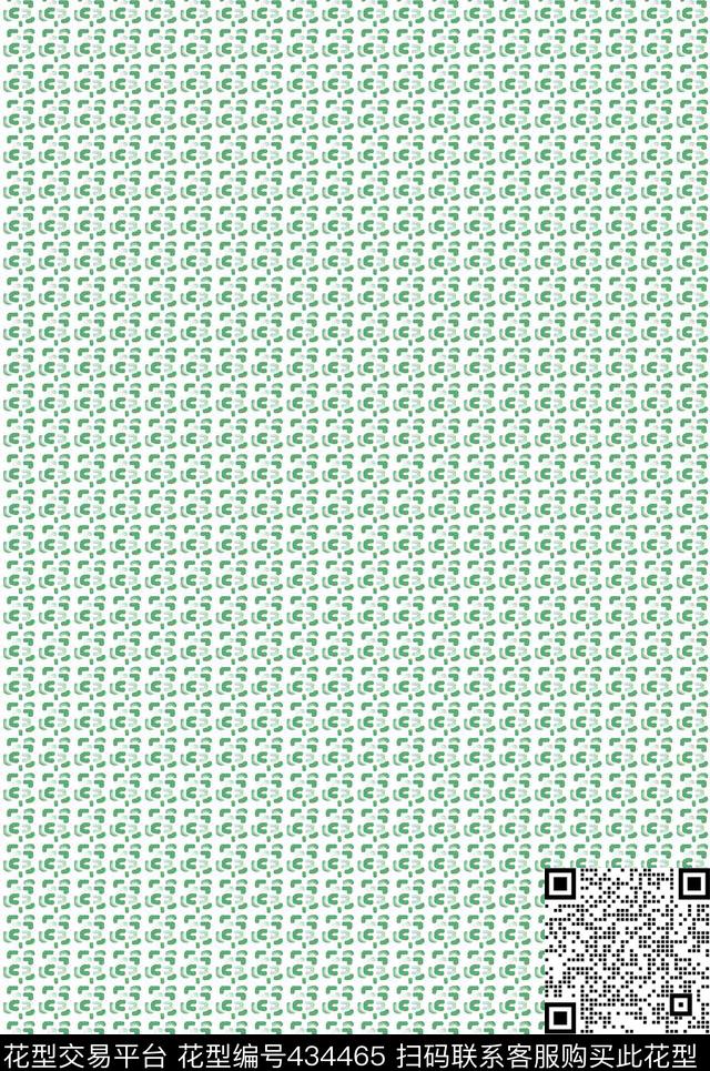 格子组合多色几何传统印花华亿平台下载（图片编号: 434465） - 瓦栏（Walan）