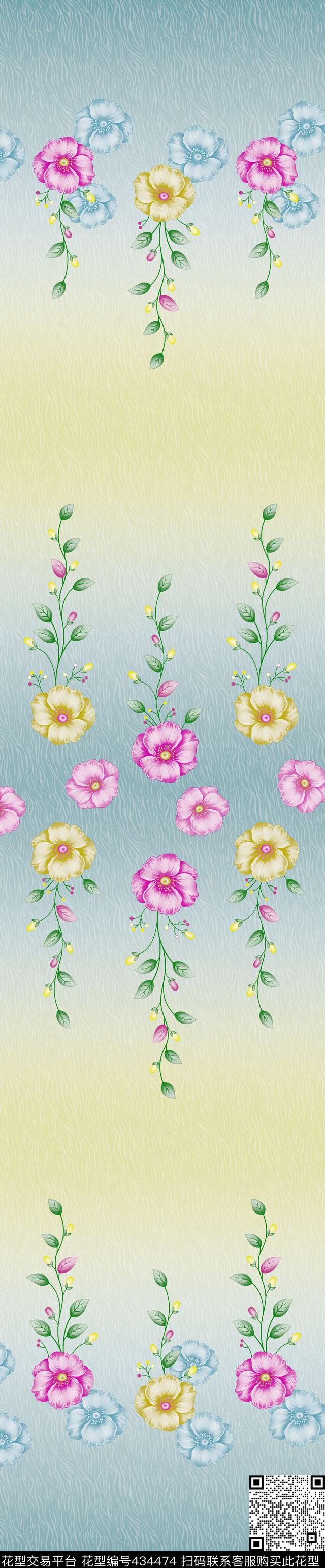 时尚窗帘华亿平台家纺华亿平台流行窗帘华亿平台传统印花华亿平台下载（图片编号: 434474） - 瓦栏（Walan）