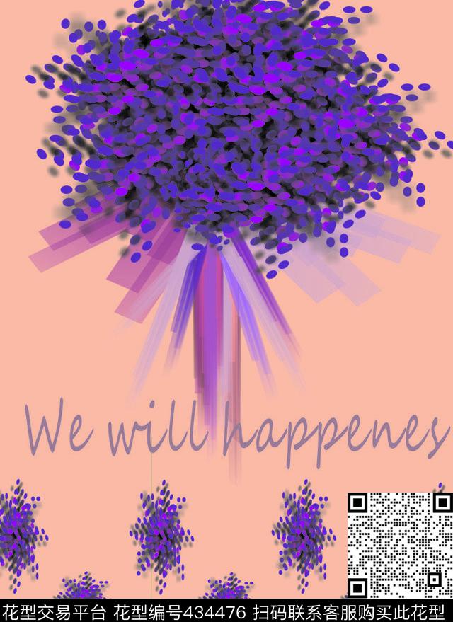 写意花卉数码印花华亿平台下载（图片编号: 434476） - 瓦栏（Walan）